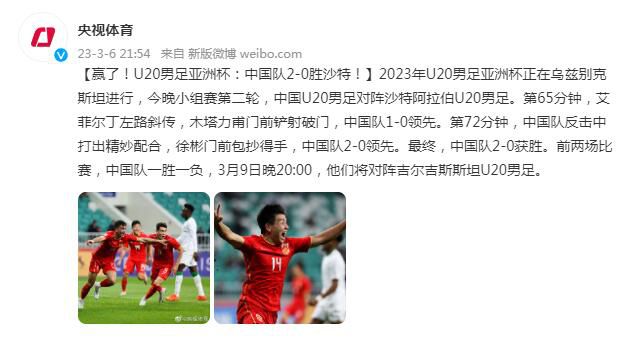 恨恨射