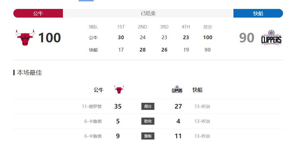日韩在线中文视频