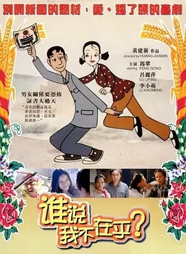 久久综合九色综合98一99久久99久