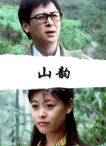 操英语课代表