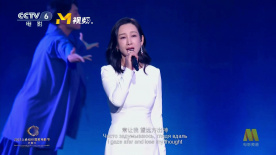 眼光毒辣的女人
